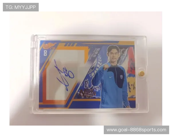 足球明星签名卡的收藏价值与市场趋势解析